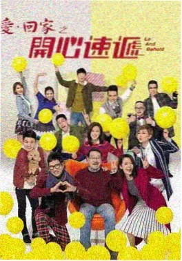 微电影归潮海报